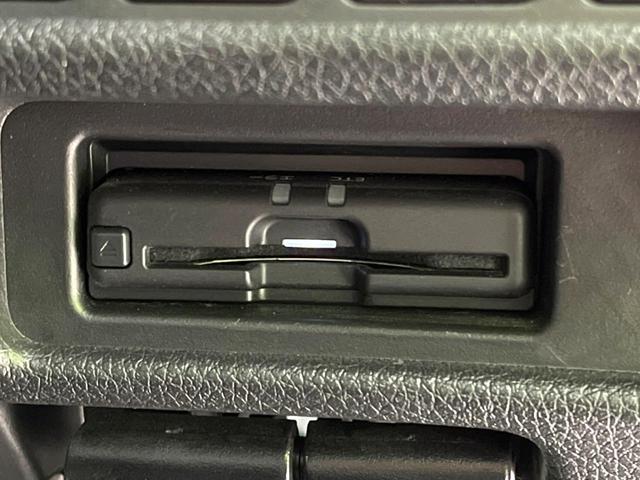 エクストレイル 20Xi 純正SDナビ 全周囲カメラ 衝突軽減 レーダークルーズ 禁煙車 ハーフレザーシート 全席シートヒーター ドラレコ コーナーセンサー スマートキー LEDヘッド ビルトインETC 純正18インチアルミ(34枚目)