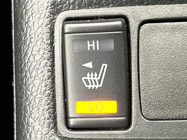 エクストレイル 20Xi 純正SDナビ 全周囲カメラ 衝突軽減 レーダークルーズ 禁煙車 ハーフレザーシート 全席シートヒーター ドラレコ コーナーセンサー スマートキー LEDヘッド ビルトインETC 純正18インチアルミ(37枚目)