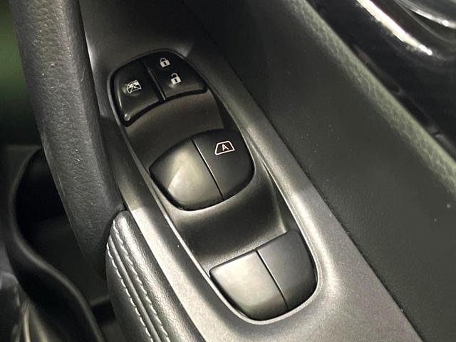 エクストレイル 20Xi 純正SDナビ 全周囲カメラ 衝突軽減 レーダークルーズ 禁煙車 ハーフレザーシート 全席シートヒーター ドラレコ コーナーセンサー スマートキー LEDヘッド ビルトインETC 純正18インチアルミ(39枚目)