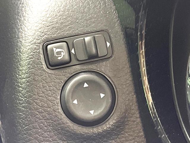 エクストレイル 20Xi 純正SDナビ 全周囲カメラ 衝突軽減 レーダークルーズ 禁煙車 ハーフレザーシート 全席シートヒーター ドラレコ コーナーセンサー スマートキー LEDヘッド ビルトインETC 純正18インチアルミ(40枚目)