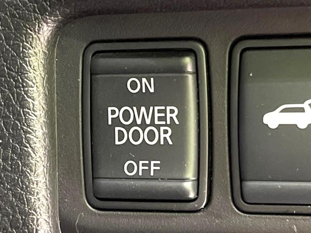 エクストレイル 20Xi 純正SDナビ 全周囲カメラ 衝突軽減 レーダークルーズ 禁煙車 ハーフレザーシート 全席シートヒーター ドラレコ コーナーセンサー スマートキー LEDヘッド ビルトインETC 純正18インチアルミ(41枚目)