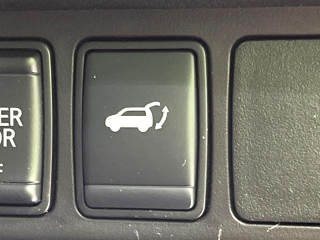 エクストレイル 20Xi 純正SDナビ 全周囲カメラ 衝突軽減 レーダークルーズ 禁煙車 ハーフレザーシート 全席シートヒーター ドラレコ コーナーセンサー スマートキー LEDヘッド ビルトインETC 純正18インチアルミ(42枚目)