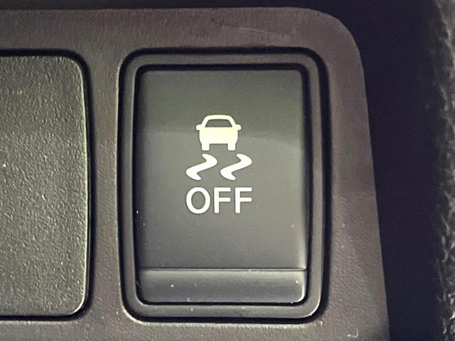 エクストレイル 20Xi 純正SDナビ 全周囲カメラ 衝突軽減 レーダークルーズ 禁煙車 ハーフレザーシート 全席シートヒーター ドラレコ コーナーセンサー スマートキー LEDヘッド ビルトインETC 純正18インチアルミ(43枚目)