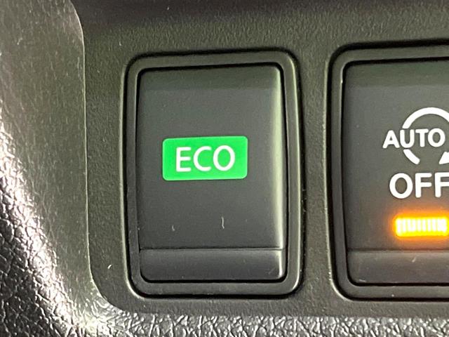 エクストレイル 20Xi 純正SDナビ 全周囲カメラ 衝突軽減 レーダークルーズ 禁煙車 ハーフレザーシート 全席シートヒーター ドラレコ コーナーセンサー スマートキー LEDヘッド ビルトインETC 純正18インチアルミ(44枚目)