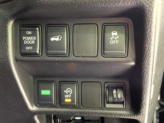 エクストレイル 20Xi 純正SDナビ 全周囲カメラ 衝突軽減 レーダークルーズ 禁煙車 ハーフレザーシート 全席シートヒーター ドラレコ コーナーセンサー スマートキー LEDヘッド ビルトインETC 純正18インチアルミ(47枚目)