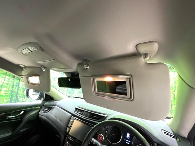 エクストレイル 20Xi 純正SDナビ 全周囲カメラ 衝突軽減 レーダークルーズ 禁煙車 ハーフレザーシート 全席シートヒーター ドラレコ コーナーセンサー スマートキー LEDヘッド ビルトインETC 純正18インチアルミ(50枚目)