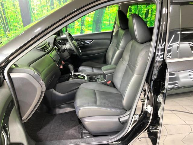 エクストレイル 20Xi 純正SDナビ 全周囲カメラ 衝突軽減 レーダークルーズ 禁煙車 ハーフレザーシート 全席シートヒーター ドラレコ コーナーセンサー スマートキー LEDヘッド ビルトインETC 純正18インチアルミ(51枚目)