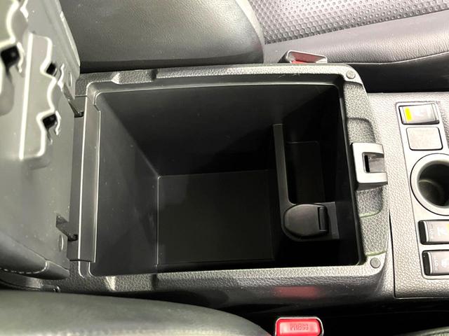 エクストレイル 20Xi 純正SDナビ 全周囲カメラ 衝突軽減 レーダークルーズ 禁煙車 ハーフレザーシート 全席シートヒーター ドラレコ コーナーセンサー スマートキー LEDヘッド ビルトインETC 純正18インチアルミ(57枚目)