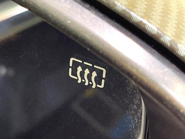 エクストレイル 20Xi 純正SDナビ 全周囲カメラ 衝突軽減 レーダークルーズ 禁煙車 ハーフレザーシート 全席シートヒーター ドラレコ コーナーセンサー スマートキー LEDヘッド ビルトインETC 純正18インチアルミ(62枚目)