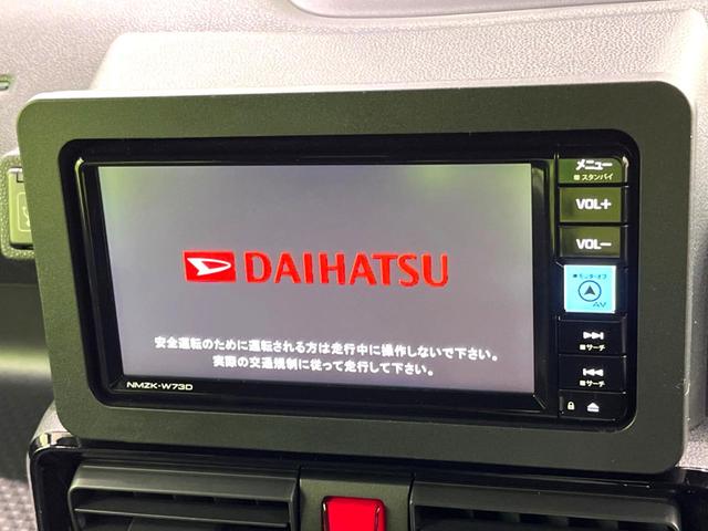 タント カスタムX 純正ナビ バックカメラ 両側電動スライドドア 禁煙車 bluetooth フルセグ 前席シートヒーター ドラレコ ETC コーナーセンサー LEDヘッド オートライト オートエアコン スマートキー(4枚目)