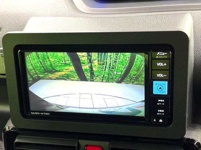 タント カスタムX 純正ナビ バックカメラ 両側電動スライドドア 禁煙車 bluetooth フルセグ 前席シートヒーター ドラレコ ETC コーナーセンサー LEDヘッド オートライト オートエアコン スマートキー(5枚目)