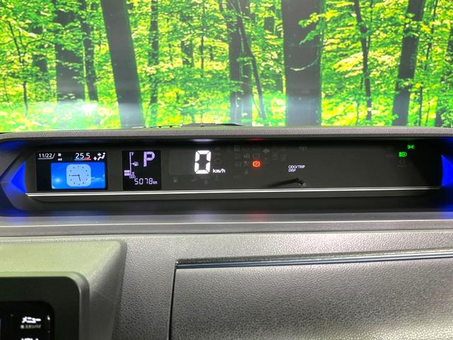 タント カスタムX 純正ナビ バックカメラ 両側電動スライドドア 禁煙車 bluetooth フルセグ 前席シートヒーター ドラレコ ETC コーナーセンサー LEDヘッド オートライト オートエアコン スマートキー(28枚目)