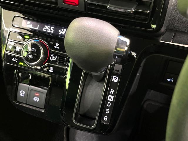 タント カスタムX 純正ナビ バックカメラ 両側電動スライドドア 禁煙車 bluetooth フルセグ 前席シートヒーター ドラレコ ETC コーナーセンサー LEDヘッド オートライト オートエアコン スマートキー(31枚目)