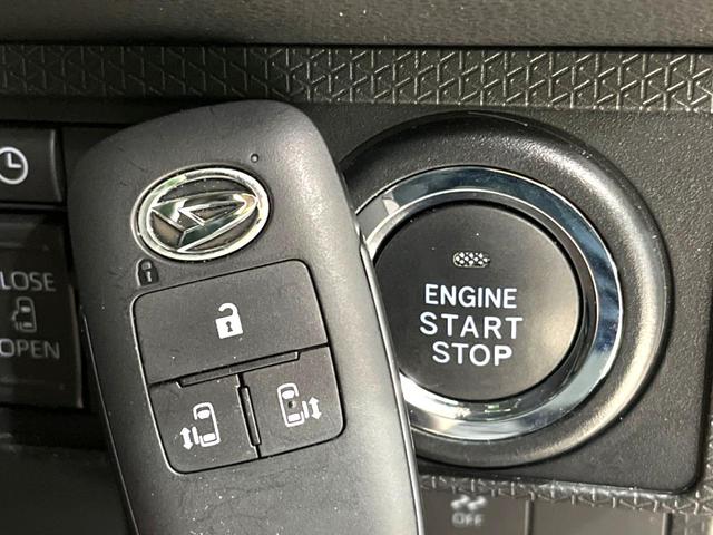 タント カスタムX 純正ナビ バックカメラ 両側電動スライドドア 禁煙車 bluetooth フルセグ 前席シートヒーター ドラレコ ETC コーナーセンサー LEDヘッド オートライト オートエアコン スマートキー(38枚目)