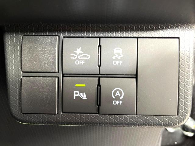 タント カスタムX 純正ナビ バックカメラ 両側電動スライドドア 禁煙車 bluetooth フルセグ 前席シートヒーター ドラレコ ETC コーナーセンサー LEDヘッド オートライト オートエアコン スマートキー(41枚目)