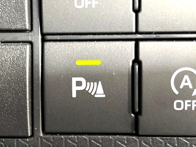 タント カスタムX 純正ナビ バックカメラ 両側電動スライドドア 禁煙車 bluetooth フルセグ 前席シートヒーター ドラレコ ETC コーナーセンサー LEDヘッド オートライト オートエアコン スマートキー(45枚目)