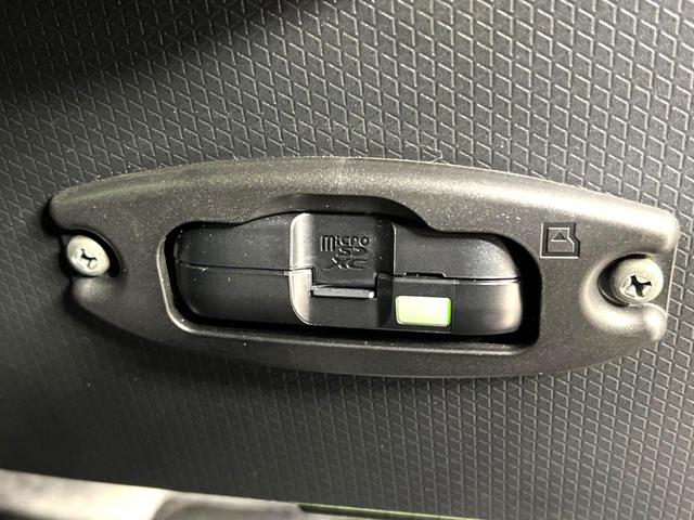 タント カスタムX 純正ナビ バックカメラ 両側電動スライドドア 禁煙車 bluetooth フルセグ 前席シートヒーター ドラレコ ETC コーナーセンサー LEDヘッド オートライト オートエアコン スマートキー(47枚目)