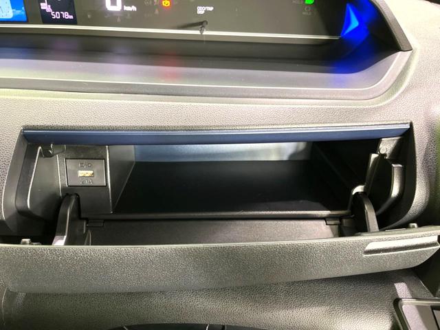 タント カスタムX 純正ナビ バックカメラ 両側電動スライドドア 禁煙車 bluetooth フルセグ 前席シートヒーター ドラレコ ETC コーナーセンサー LEDヘッド オートライト オートエアコン スマートキー(50枚目)