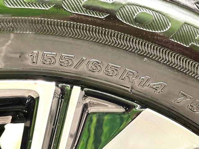 タント カスタムX 純正ナビ バックカメラ 両側電動スライドドア 禁煙車 bluetooth フルセグ 前席シートヒーター ドラレコ ETC コーナーセンサー LEDヘッド オートライト オートエアコン スマートキー(66枚目)