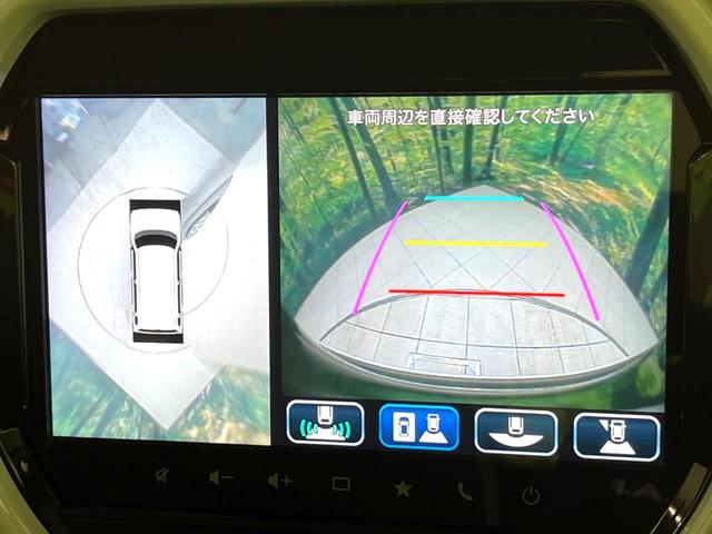 ハスラー ハイブリッドX 純正9型ナビ 全周囲カメラ 衝突被害軽減システム レーダークルーズ 禁煙車 ドラレコ コーナーセンサー スマートキー LEDヘッド ビルトインETC 純正14インチアルミ オートハイビーム(4枚目)