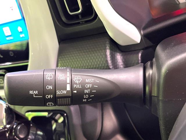 ハスラー ハイブリッドX 純正9型ナビ 全周囲カメラ 衝突被害軽減システム レーダークルーズ 禁煙車 ドラレコ コーナーセンサー スマートキー LEDヘッド ビルトインETC 純正14インチアルミ オートハイビーム(24枚目)