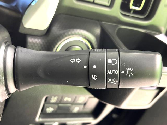 ハスラー ハイブリッドX 純正9型ナビ 全周囲カメラ 衝突被害軽減システム レーダークルーズ 禁煙車 ドラレコ コーナーセンサー スマートキー LEDヘッド ビルトインETC 純正14インチアルミ オートハイビーム(25枚目)