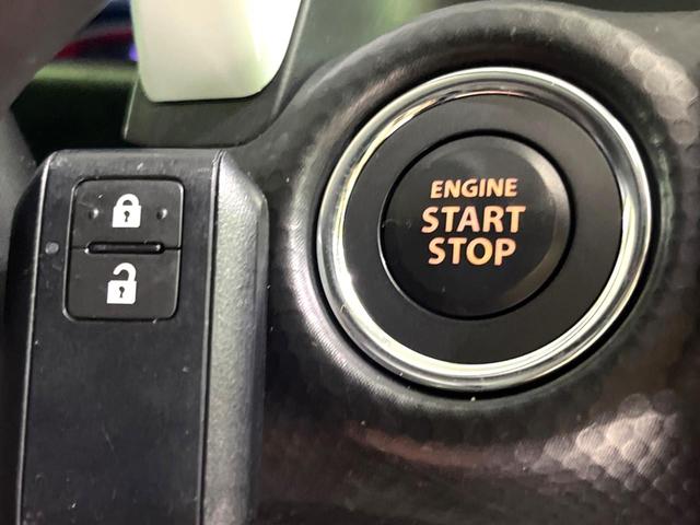 ハスラー ハイブリッドX 純正9型ナビ 全周囲カメラ 衝突被害軽減システム レーダークルーズ 禁煙車 ドラレコ コーナーセンサー スマートキー LEDヘッド ビルトインETC 純正14インチアルミ オートハイビーム(28枚目)