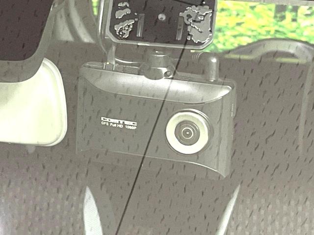 ハスラー ハイブリッドX 純正9型ナビ 全周囲カメラ 衝突被害軽減システム レーダークルーズ 禁煙車 ドラレコ コーナーセンサー スマートキー LEDヘッド ビルトインETC 純正14インチアルミ オートハイビーム(29枚目)