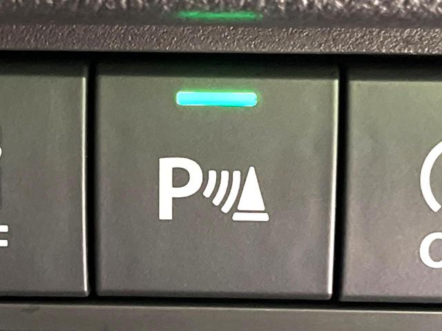 ハスラー ハイブリッドX 純正9型ナビ 全周囲カメラ 衝突被害軽減システム レーダークルーズ 禁煙車 ドラレコ コーナーセンサー スマートキー LEDヘッド ビルトインETC 純正14インチアルミ オートハイビーム(36枚目)