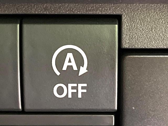 ハスラー ハイブリッドX 純正9型ナビ 全周囲カメラ 衝突被害軽減システム レーダークルーズ 禁煙車 ドラレコ コーナーセンサー スマートキー LEDヘッド ビルトインETC 純正14インチアルミ オートハイビーム(37枚目)