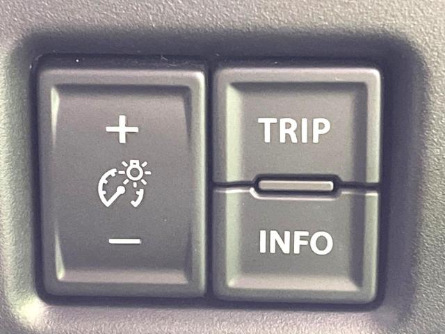 ハスラー ハイブリッドX 純正9型ナビ 全周囲カメラ 衝突被害軽減システム レーダークルーズ 禁煙車 ドラレコ コーナーセンサー スマートキー LEDヘッド ビルトインETC 純正14インチアルミ オートハイビーム(40枚目)