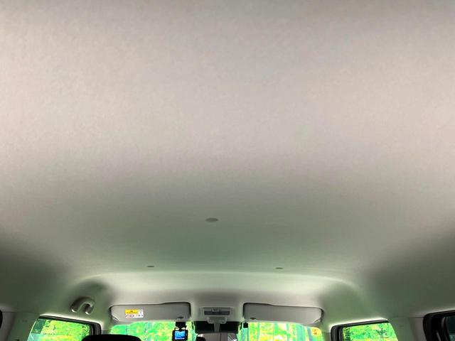 ハスラー ハイブリッドX 純正9型ナビ 全周囲カメラ 衝突被害軽減システム レーダークルーズ 禁煙車 ドラレコ コーナーセンサー スマートキー LEDヘッド ビルトインETC 純正14インチアルミ オートハイビーム(41枚目)