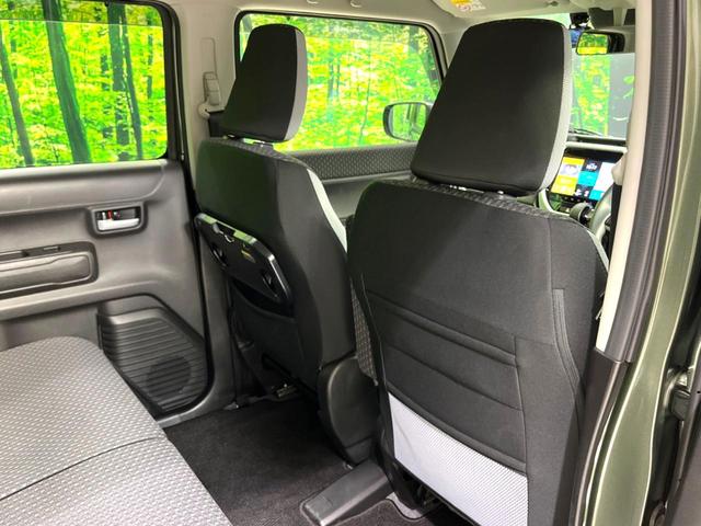 ハスラー ハイブリッドX 純正9型ナビ 全周囲カメラ 衝突被害軽減システム レーダークルーズ 禁煙車 ドラレコ コーナーセンサー スマートキー LEDヘッド ビルトインETC 純正14インチアルミ オートハイビーム(43枚目)