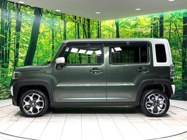 ハスラー ハイブリッドX 純正9型ナビ 全周囲カメラ 衝突被害軽減システム レーダークルーズ 禁煙車 ドラレコ コーナーセンサー スマートキー LEDヘッド ビルトインETC 純正14インチアルミ オートハイビーム(53枚目)