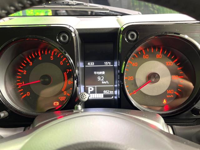 ジムニー ＸＣ　４ＷＤ　衝突被害軽減システム　コーナーセンサー　スマートキー　ＬＥＤヘッド　クルコン　純正１６インチアルミ　オートハイビーム　オートライト　オートエアコン　Ｂｌｕｅｔｏｏｔｈ　ＣＤ　ＤＶＤ再生（25枚目）