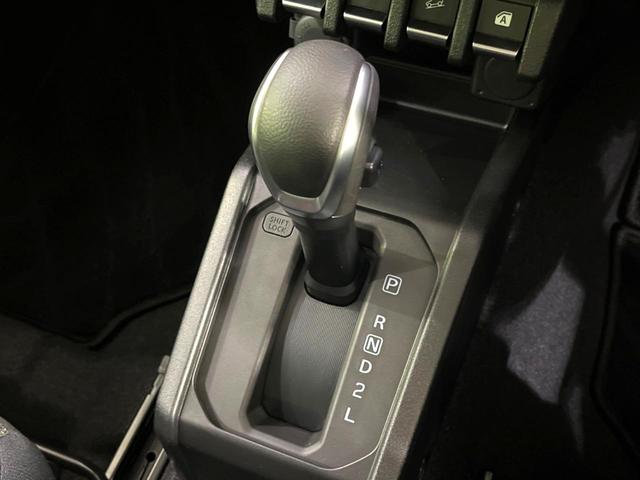 ジムニー ＸＣ　４ＷＤ　衝突被害軽減システム　コーナーセンサー　スマートキー　ＬＥＤヘッド　クルコン　純正１６インチアルミ　オートハイビーム　オートライト　オートエアコン　Ｂｌｕｅｔｏｏｔｈ　ＣＤ　ＤＶＤ再生（30枚目）