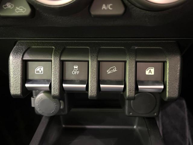 ジムニー ＸＣ　４ＷＤ　衝突被害軽減システム　コーナーセンサー　スマートキー　ＬＥＤヘッド　クルコン　純正１６インチアルミ　オートハイビーム　オートライト　オートエアコン　Ｂｌｕｅｔｏｏｔｈ　ＣＤ　ＤＶＤ再生（34枚目）