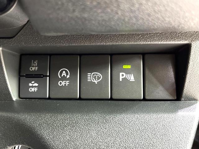 ジムニー ＸＣ　４ＷＤ　衝突被害軽減システム　コーナーセンサー　スマートキー　ＬＥＤヘッド　クルコン　純正１６インチアルミ　オートハイビーム　オートライト　オートエアコン　Ｂｌｕｅｔｏｏｔｈ　ＣＤ　ＤＶＤ再生（35枚目）