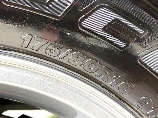 ジムニー ＸＣ　４ＷＤ　衝突被害軽減システム　コーナーセンサー　スマートキー　ＬＥＤヘッド　クルコン　純正１６インチアルミ　オートハイビーム　オートライト　オートエアコン　Ｂｌｕｅｔｏｏｔｈ　ＣＤ　ＤＶＤ再生（59枚目）