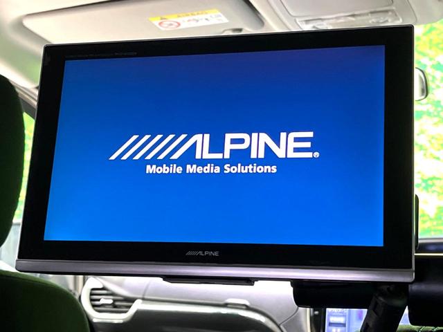 ヴォクシー ＺＳ　煌　両側電動スライドドア　後席モニター　ＡＬＰＩＮＥ製１０型ナビ　バックカメラ　衝突軽減　禁煙車　ドライブレコーダー　ビルトインＥＴＣ　クルコン　純正１６インチアルミ　デュアルエアコン　Ｂｌｕｅｔｏｏｔｈ（3枚目）