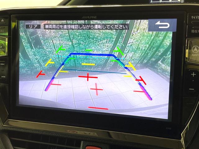 ヴォクシー ＺＳ　煌　両側電動スライドドア　後席モニター　ＡＬＰＩＮＥ製１０型ナビ　バックカメラ　衝突軽減　禁煙車　ドライブレコーダー　ビルトインＥＴＣ　クルコン　純正１６インチアルミ　デュアルエアコン　Ｂｌｕｅｔｏｏｔｈ（6枚目）