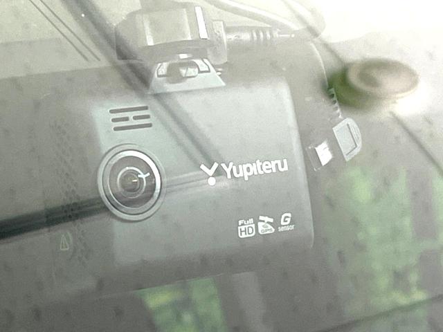 ヴォクシー ＺＳ　煌　両側電動スライドドア　後席モニター　ＡＬＰＩＮＥ製１０型ナビ　バックカメラ　衝突軽減　禁煙車　ドライブレコーダー　ビルトインＥＴＣ　クルコン　純正１６インチアルミ　デュアルエアコン　Ｂｌｕｅｔｏｏｔｈ（7枚目）