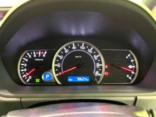 ヴォクシー ＺＳ　煌　両側電動スライドドア　後席モニター　ＡＬＰＩＮＥ製１０型ナビ　バックカメラ　衝突軽減　禁煙車　ドライブレコーダー　ビルトインＥＴＣ　クルコン　純正１６インチアルミ　デュアルエアコン　Ｂｌｕｅｔｏｏｔｈ（25枚目）