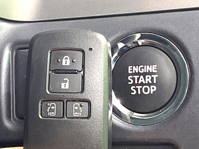 ヴォクシー ＺＳ　煌　両側電動スライドドア　後席モニター　ＡＬＰＩＮＥ製１０型ナビ　バックカメラ　衝突軽減　禁煙車　ドライブレコーダー　ビルトインＥＴＣ　クルコン　純正１６インチアルミ　デュアルエアコン　Ｂｌｕｅｔｏｏｔｈ（31枚目）