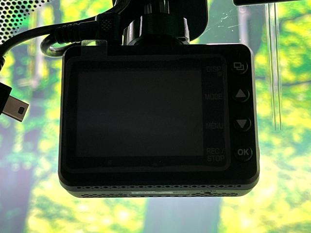 ヴォクシー ＺＳ　煌　両側電動スライドドア　後席モニター　ＡＬＰＩＮＥ製１０型ナビ　バックカメラ　衝突軽減　禁煙車　ドライブレコーダー　ビルトインＥＴＣ　クルコン　純正１６インチアルミ　デュアルエアコン　Ｂｌｕｅｔｏｏｔｈ（32枚目）