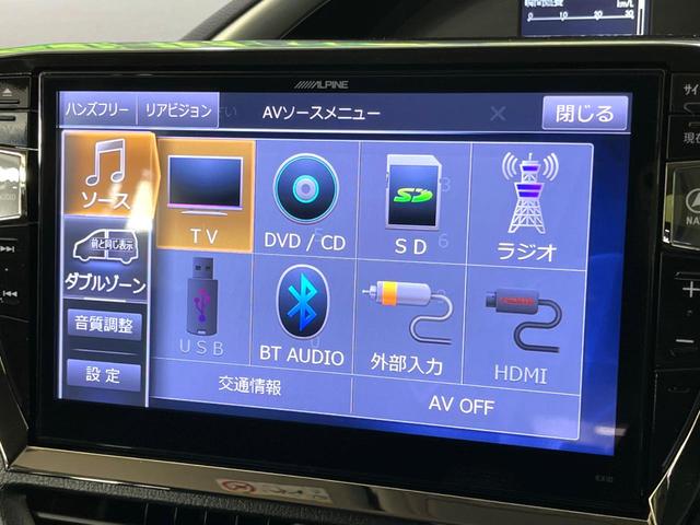 ヴォクシー ＺＳ　煌　両側電動スライドドア　後席モニター　ＡＬＰＩＮＥ製１０型ナビ　バックカメラ　衝突軽減　禁煙車　ドライブレコーダー　ビルトインＥＴＣ　クルコン　純正１６インチアルミ　デュアルエアコン　Ｂｌｕｅｔｏｏｔｈ（35枚目）
