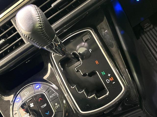 ヴォクシー ＺＳ　煌　両側電動スライドドア　後席モニター　ＡＬＰＩＮＥ製１０型ナビ　バックカメラ　衝突軽減　禁煙車　ドライブレコーダー　ビルトインＥＴＣ　クルコン　純正１６インチアルミ　デュアルエアコン　Ｂｌｕｅｔｏｏｔｈ（36枚目）