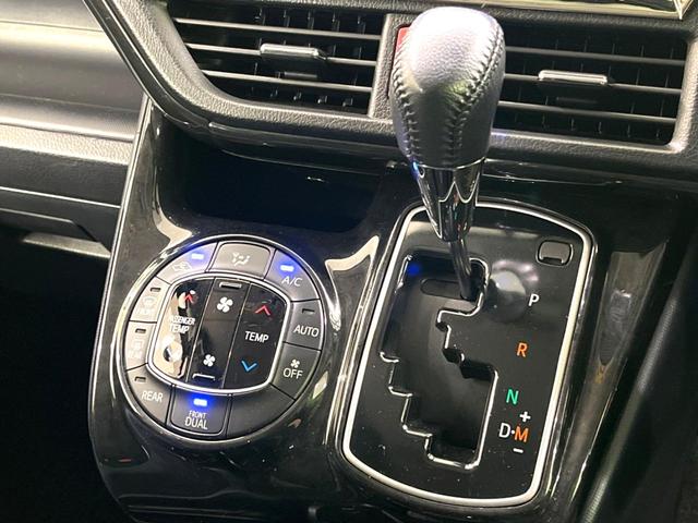 ヴォクシー ＺＳ　煌　両側電動スライドドア　後席モニター　ＡＬＰＩＮＥ製１０型ナビ　バックカメラ　衝突軽減　禁煙車　ドライブレコーダー　ビルトインＥＴＣ　クルコン　純正１６インチアルミ　デュアルエアコン　Ｂｌｕｅｔｏｏｔｈ（38枚目）