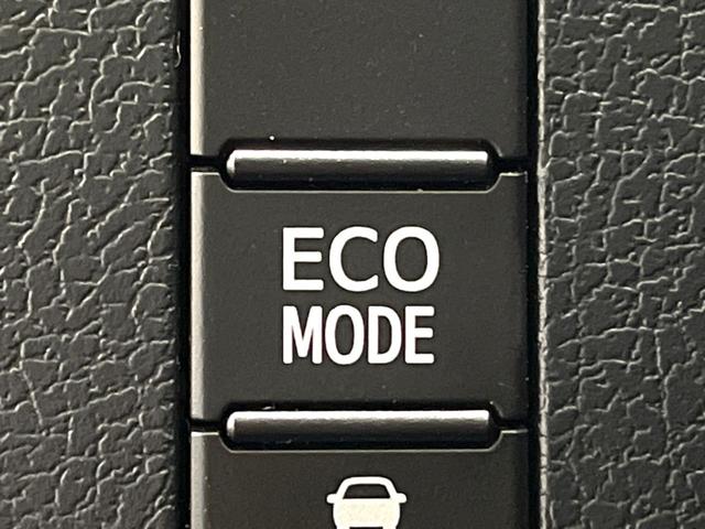 ヴォクシー ＺＳ　煌　両側電動スライドドア　後席モニター　ＡＬＰＩＮＥ製１０型ナビ　バックカメラ　衝突軽減　禁煙車　ドライブレコーダー　ビルトインＥＴＣ　クルコン　純正１６インチアルミ　デュアルエアコン　Ｂｌｕｅｔｏｏｔｈ（41枚目）