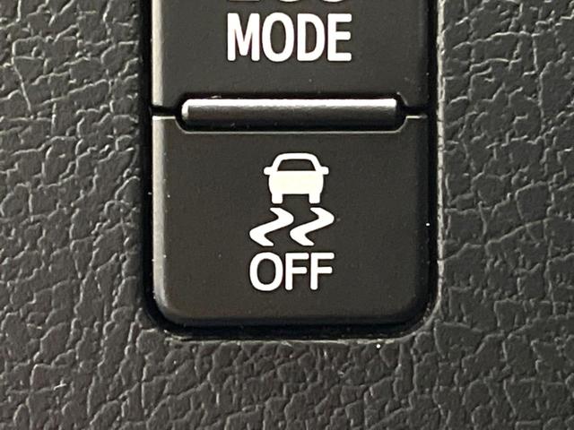 ヴォクシー ＺＳ　煌　両側電動スライドドア　後席モニター　ＡＬＰＩＮＥ製１０型ナビ　バックカメラ　衝突軽減　禁煙車　ドライブレコーダー　ビルトインＥＴＣ　クルコン　純正１６インチアルミ　デュアルエアコン　Ｂｌｕｅｔｏｏｔｈ（42枚目）